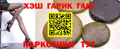 mix Гусев