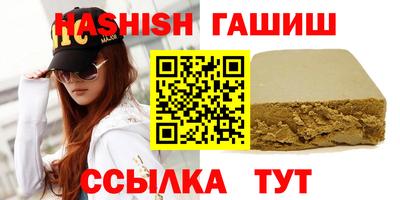 mix Гусев