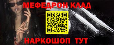 mix Гусев