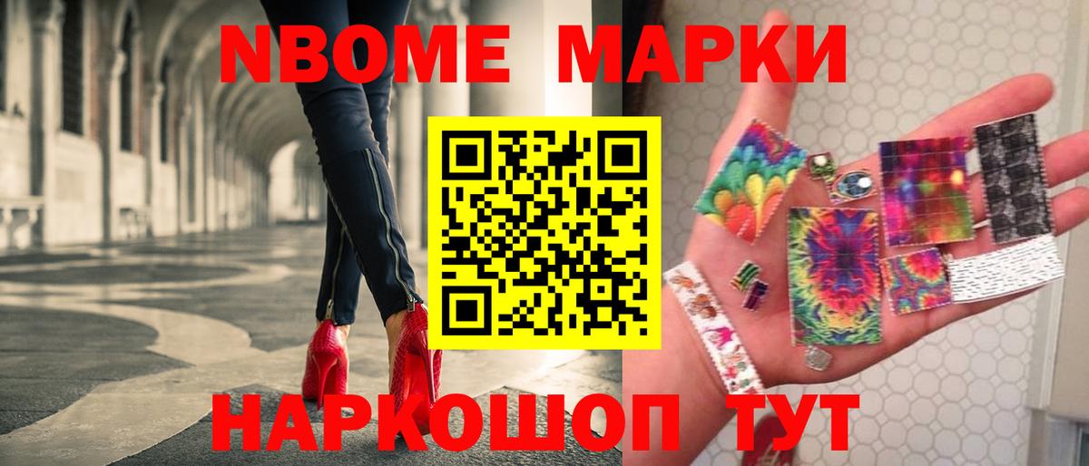 LSD-25 экстази ecstasy Когалым