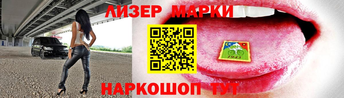 Когалым  ЛСД экстази ecstasy  Вход с VPN 
