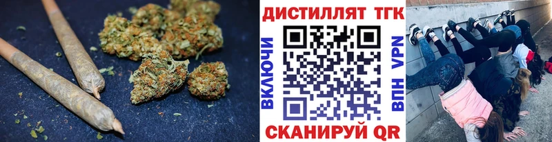 закладки  Когалым  гидра ONION  ТГК Wax 