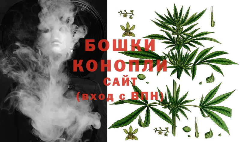 Марихуана SATIVA & INDICA  цена   Когалым 