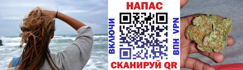 МАРИХУАНА OG Kush  сайты даркнета какой сайт  Когалым  закладки 